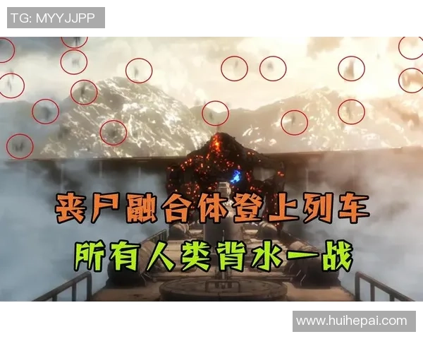 终极对决时刻来临，所有宿怨在此一战中决胜负